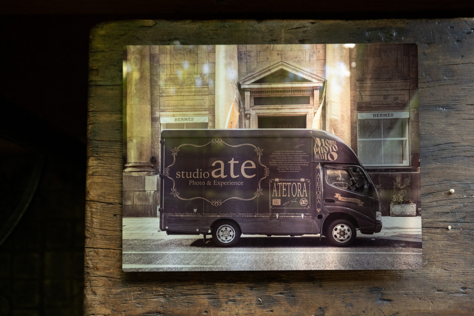 aurora 作品サブ3